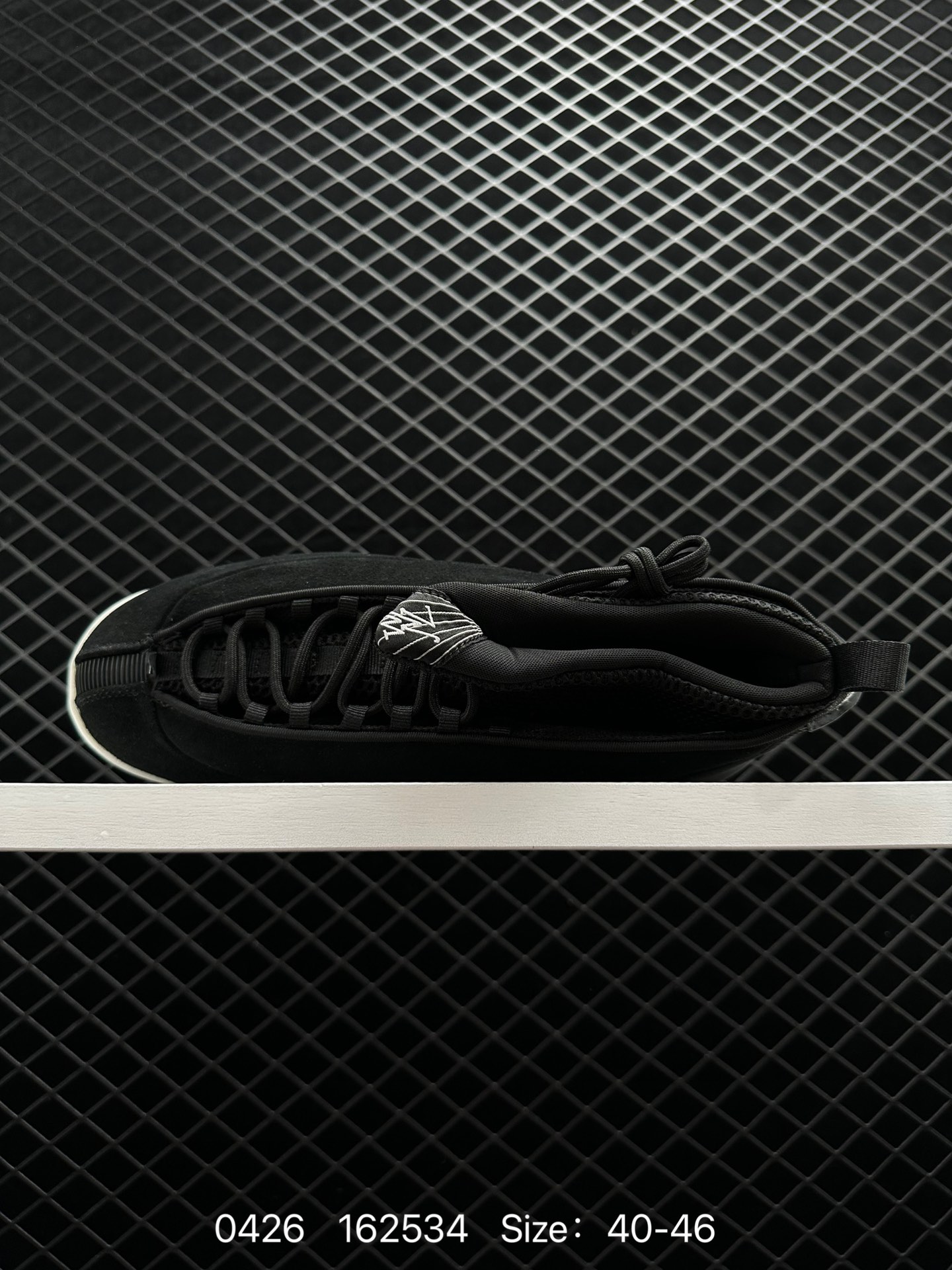 JORDAN JUMPMAN SWIFT AJ15